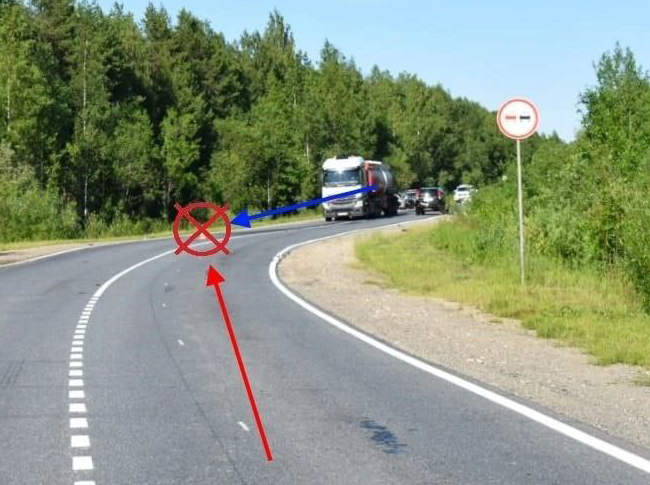 авария Ухта